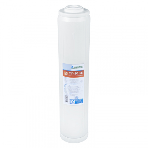 Картридж для очистки воды Джилекс ФП-20 ББ (132)
