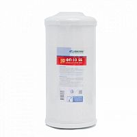 Картридж для очистки воды Джилекс ФП-10 ББ (131)